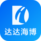 达达海博助手直装版