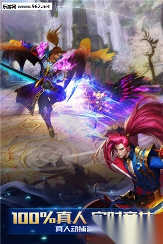 神龙武士游戏完整版图2
