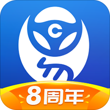 车行易违章查询