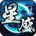 星盛高爆冰雪官方版 V4.3.9
