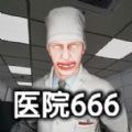 恐怖世界模拟免费版