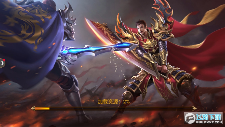 剧毒开天图2