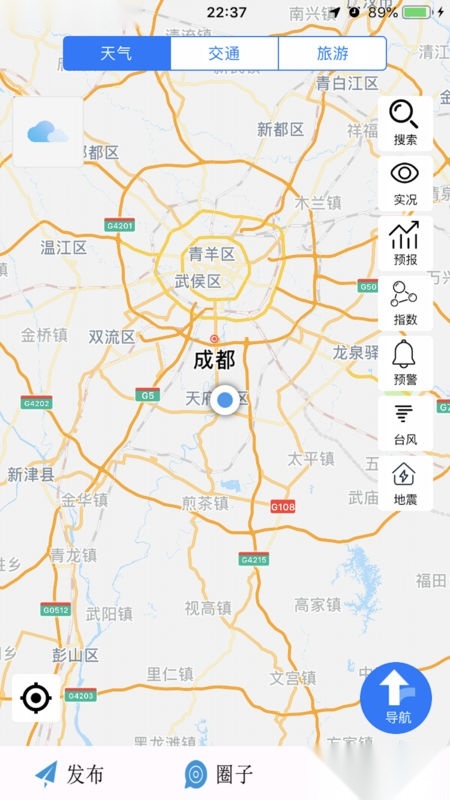 心情地图图1