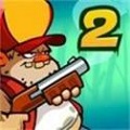 沼泽激战2游戏纯净版