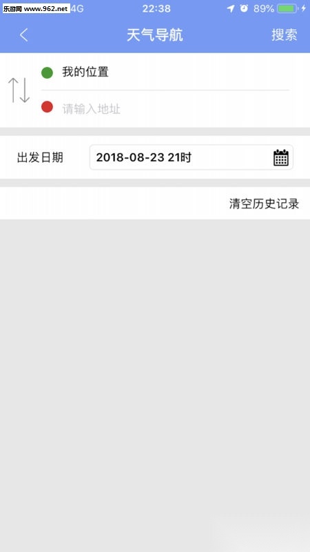 心情地图图2