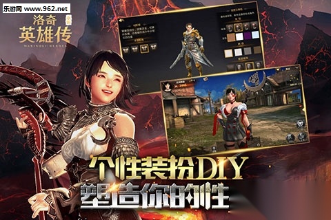 洛奇英雄传永恒手游图2