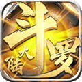 斗罗大陆神界传说2变态礼包版