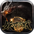 妖刀沉默传奇直装游戏版 V4.4.3