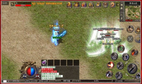 天鸿三界神器手游免费版图3