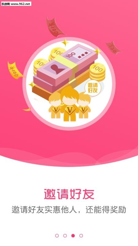 券管家图3