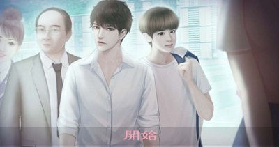 校园海王模拟器游戏纯净最新版图2