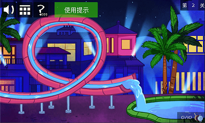 史上最贱的小之电子2手机免费版图3