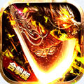 王者霸业游戏绿色版 V1.0.0