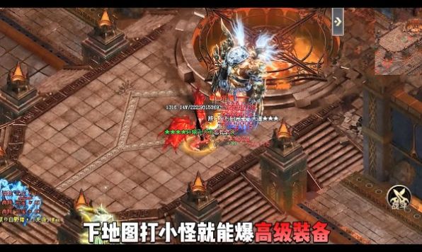 霸刃忘忧录最新版截图2