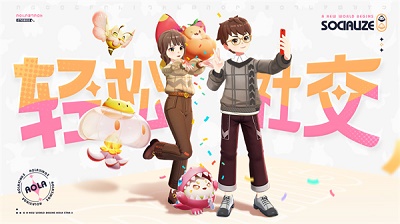 奥拉星2官网版图1