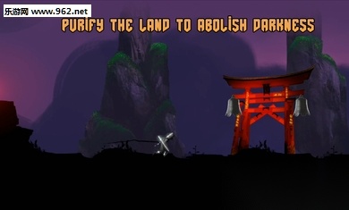 忍者逃脱黑暗统治图1