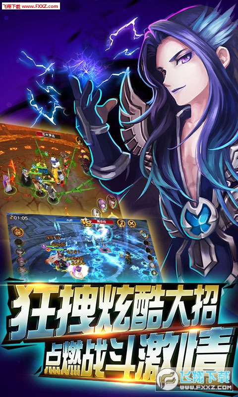 王DM超v版(1)