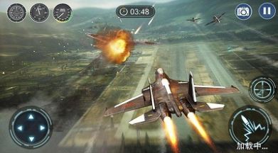 真实驾驶飞机3D手游版图3