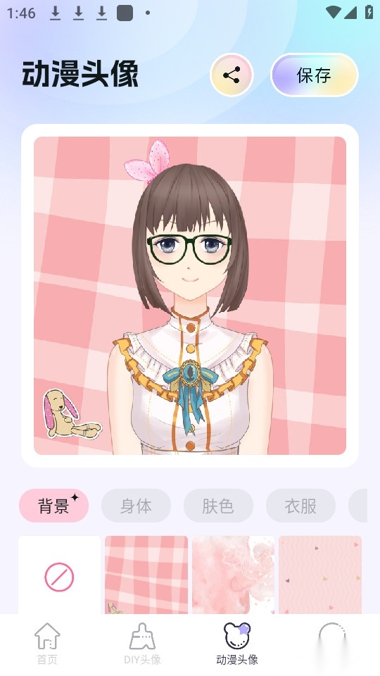 奇妙搜索壁纸(1)