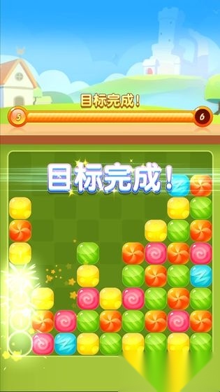 糖果消消看红包版