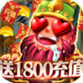 三国论剑海量资源版