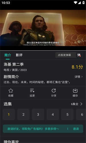 97视频官方正版图3