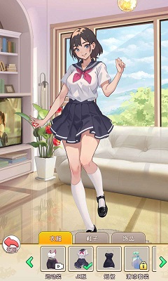 我变成了妹子2图4