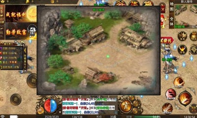 玄冰仙魔大陆手机免费版图3