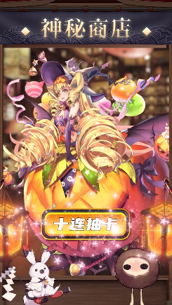 星灵觉醒(1)