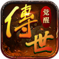 双龙传世觉醒手游版 V1.6.208.5