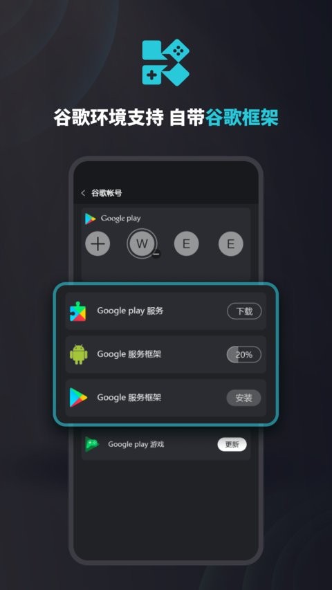 kuyo加速器最新免费版图2