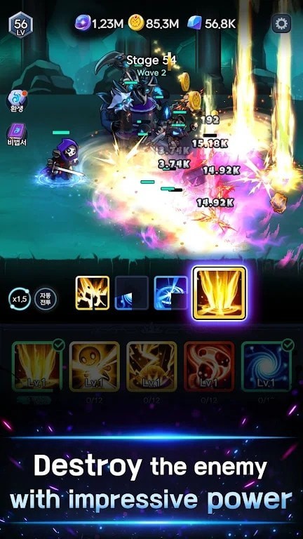 闲置暗影骑士手机版图1