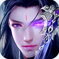 幻世轩辕神魔三界官方正版