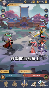 哪吒重生百战无双直装游戏版图2