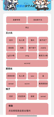 游戏开发部图1