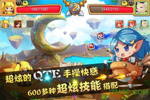 百度宝贝联盟手机最新版(1)