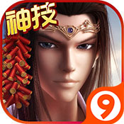 安锋新秦时明月直装版