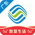 中国广东移动免费版 V7.0.3
