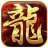 将军神途打金版