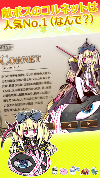 DefenseWitches(国防女巫)免费原版(2)
