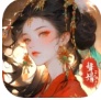 穿越古代当赘婿原版