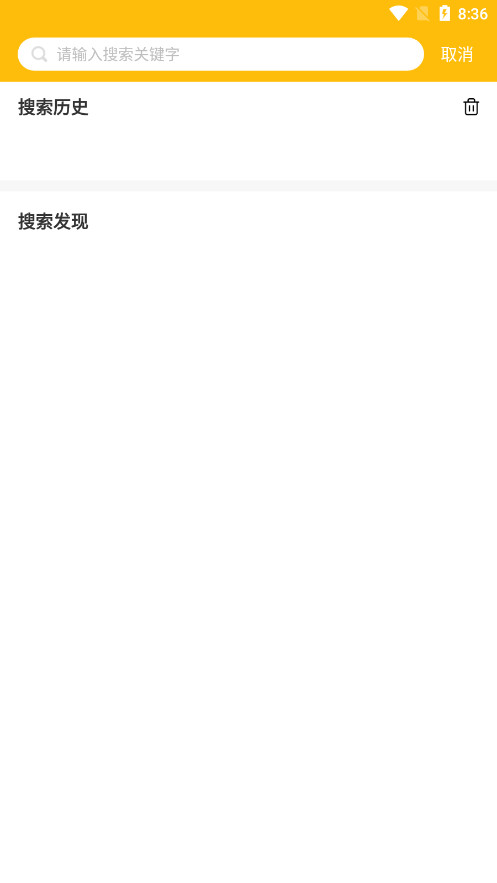 沧州教服平台(12)