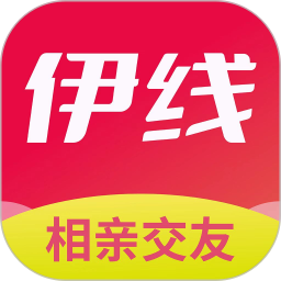 伊线