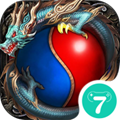 屠龙大帝游戏最新版 V1.0