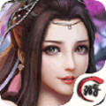 焚血诛仙