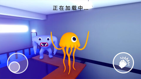 惊魂校园免费原版图3