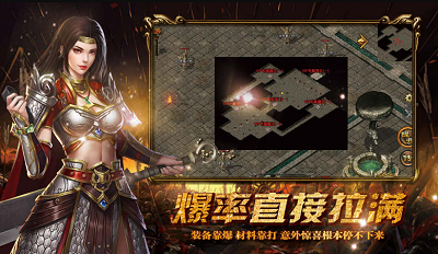 精装沉默之都传奇手游直装版