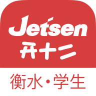衡水智慧教育