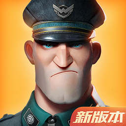 战争公约公测版