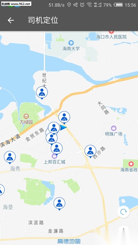 依心代驾无广告版图2